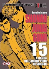 Libri G.T.O. - Shonan Junai