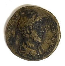 Moneta Sesterzio antonino Romano II secolo d.C con Concordia