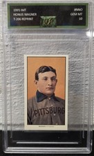 1995 IMT Honus Wagner T206