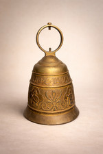 Campanaccio antico in bronzo