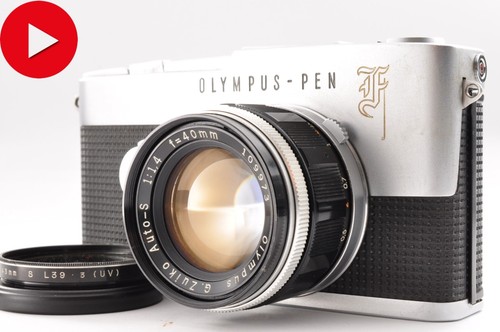 Duty paid olympus - olympus, pen