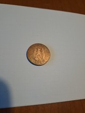 RARISSIMO GETTONE COIN -TECNOTRON DEDEM - KIDDIE RIDES - anni 80