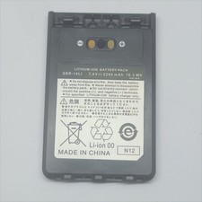 1PZ BATTERIA SBR-14LI