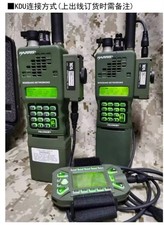 US Shipping TCA PRC-152 Radio