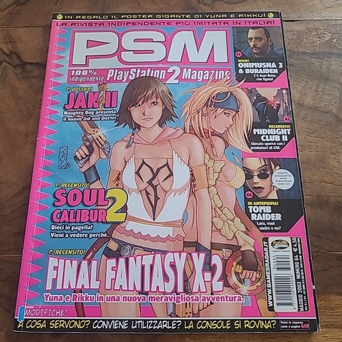 Rivista playstation - rivista,