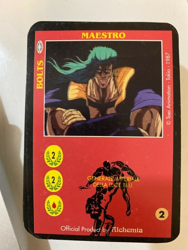 Ken guerriero gioco di - il,