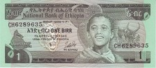 ETIOPIA ETHIOPIA 1 BIRR ANNO 1976 PICK P30b UNC - FDS