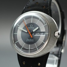 RARO [EXC+5] Orologio AT Uomo