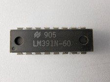 Vintage NOS National