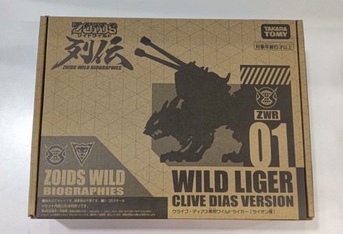 Specchio takara tomy zoids - specchio,