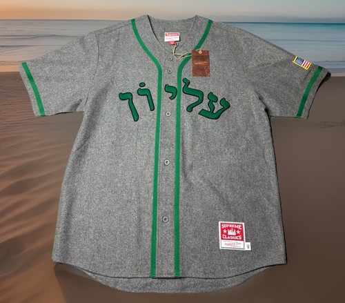 Maglia suprema mitchell - suprema,