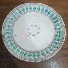 PIATTO ANTICO CERAMICA SICILIA