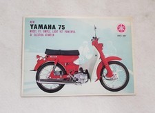 YAMAHA 75 MODEL 07 Scheda