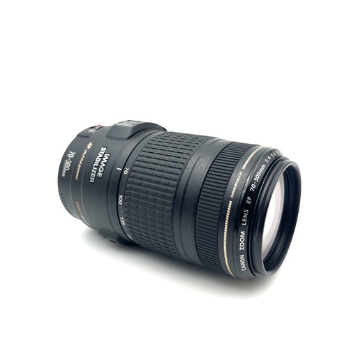 Obiettivo canon zoom lens - lens, ef
