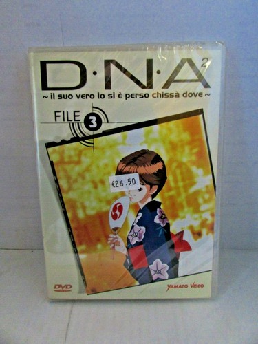 Dvd yamato video n - ,