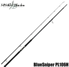 Yamaha blanks blue - yamaha,