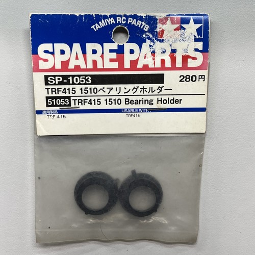 Tamiya 51053 trf415 1510 - trf415,