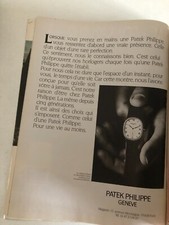 Publicité vintage - publicité,