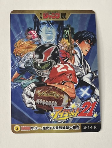 Eyeshield 21 weekly - 3-14,