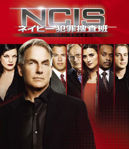 Ncis navy criminal - navy,