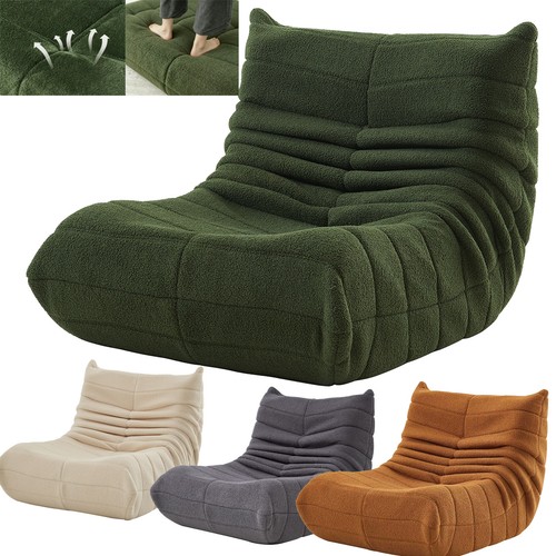Bean bag chair sacco pelo - bean/bag,