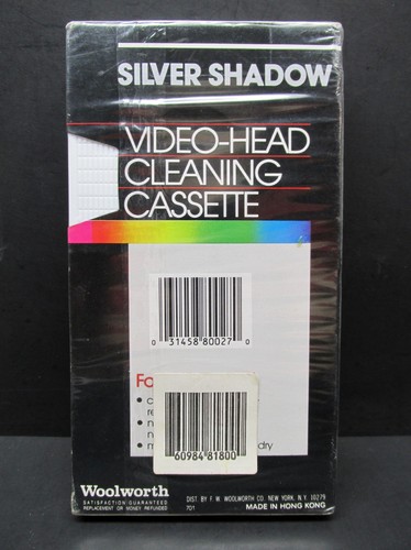 Silver shadow video cassetta - silver,