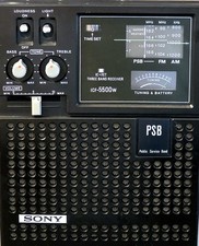 Vintage sony sky - sony, "sky