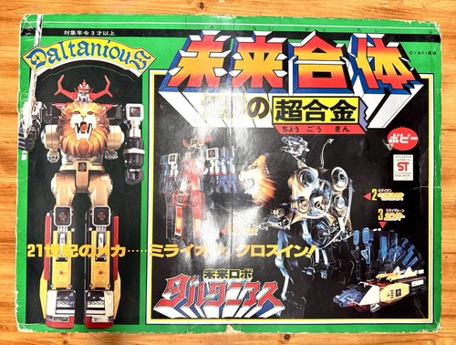 Daltanious robot vintage - robot,