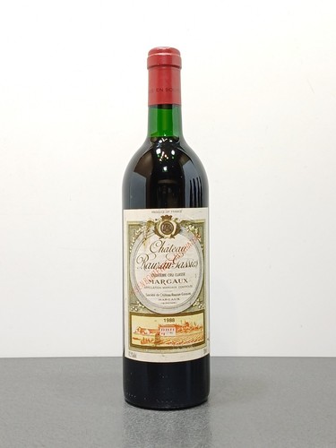 Chateau rauzan gassies - rauzan,