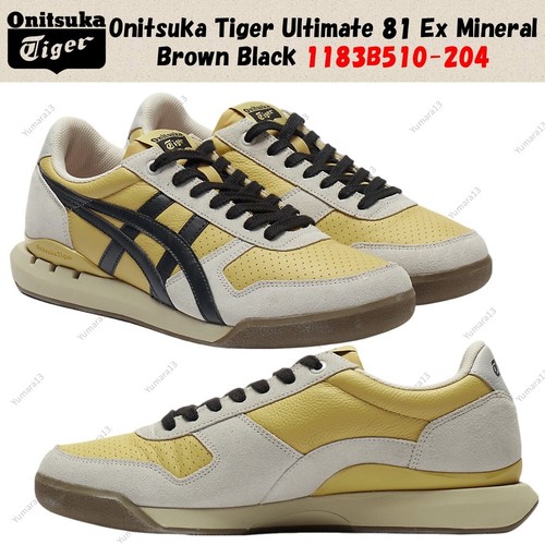 Onitsuka tiger ultimate ex - ultimate,