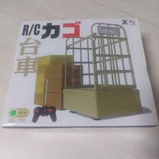 Carrello auto - carrello,