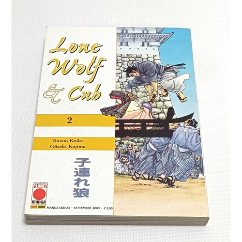 Goseki kojima kazuo koike lone - kojima,