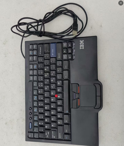 Originale 8845rc per lenovo - originale,