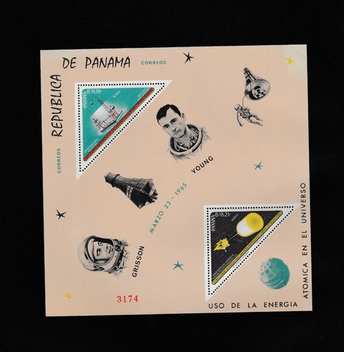 Francobollo panama scott - panama, 460ef