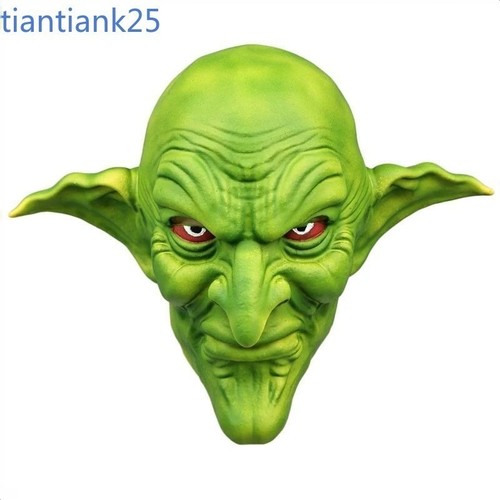 Maschera testa goblin - testa,
