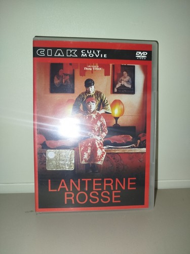Dvd lanterne rosse zhang - zhang, yimou