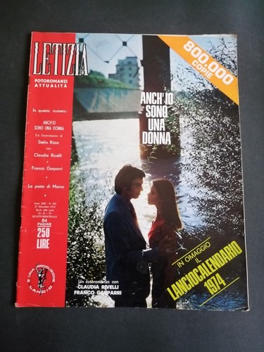 Fotoromanzo letizia 231 - fotoromanzo,