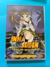 Inma seiden the - seiden, war