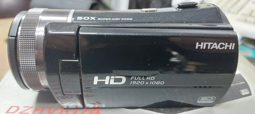 Videocamera hitachi hvio74 - hitachi, dz-hvio74