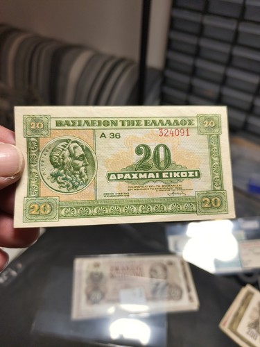 Grecia banconota dracme - banconota, 20