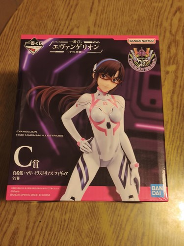 Neon genesis evangelion mari - evangelion,