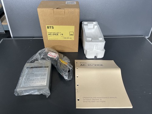 Alimentatore bts 21ce - bts, ac-21ce