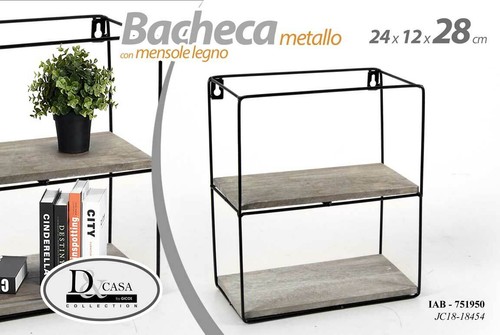 Bacheca porta oggetti - bacheca,