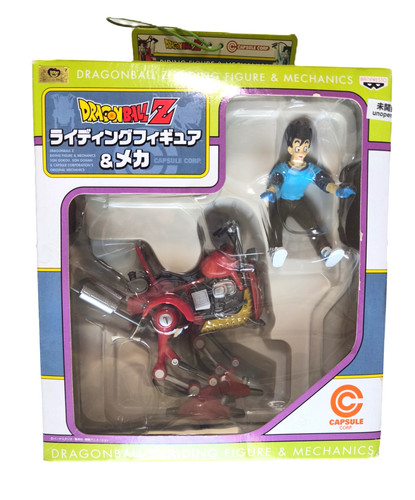 Rare banpresto dragon ball - rare, z