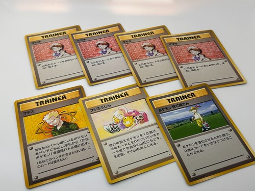 Lotto carte pokemon - lotto,