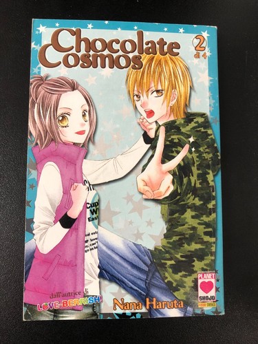 Chocolate cosmos nana - cosmos,