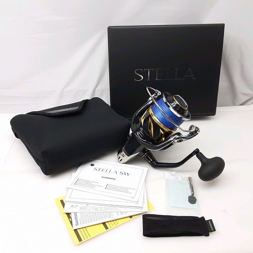 Mulinello spinning shimano - spinning,
