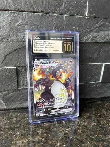 Pokemon charizard vmax shiny - pokemon,