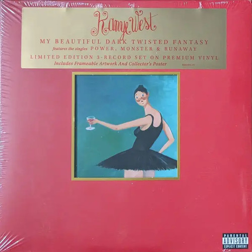 Box kanye west beautiful - my,