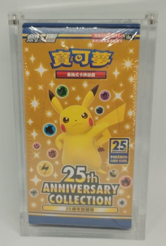 Pokemon collezione - pokemon,